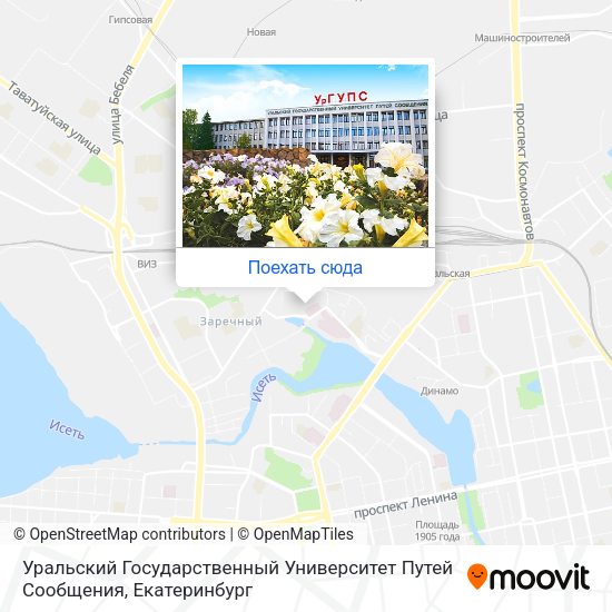 Карта Уральский Государственный Университет Путей Сообщения
