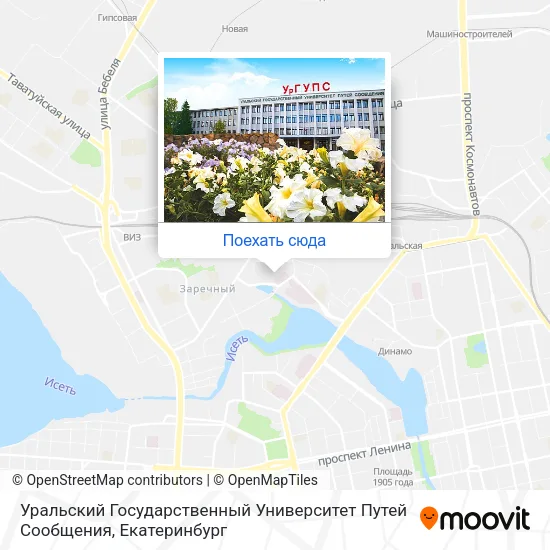 Карта Уральский Государственный Университет Путей Сообщения
