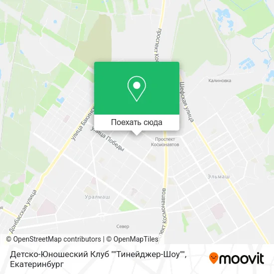 Карта Детско-Юношеский Клуб ""Тинейджер-Шоу""