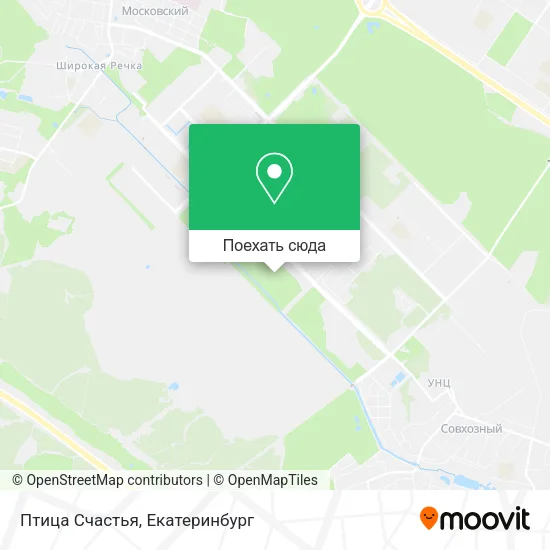 Карта Птица Счастья