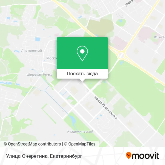 Карта Улица Очеретина