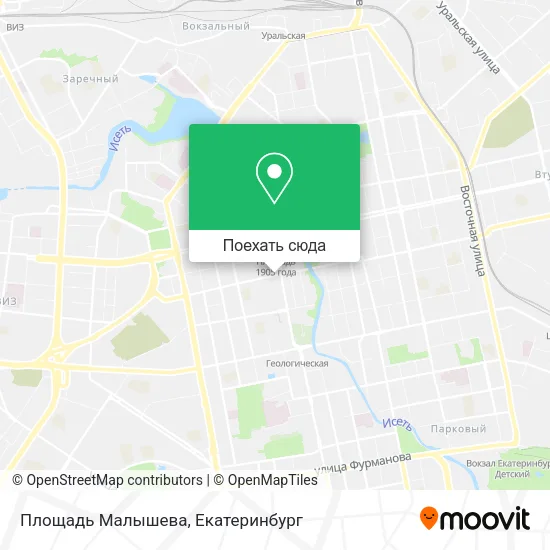 Карта Площадь Малышева