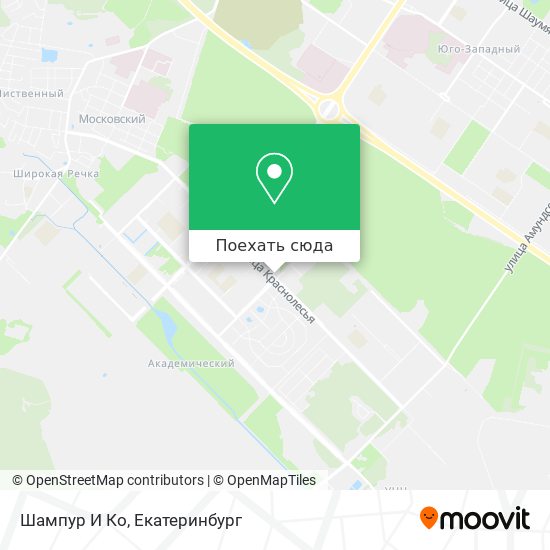 Карта Шампур И Ко