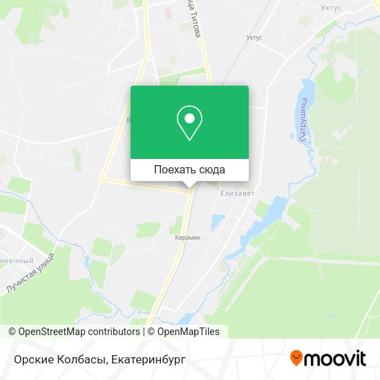 Карта Орские Колбасы