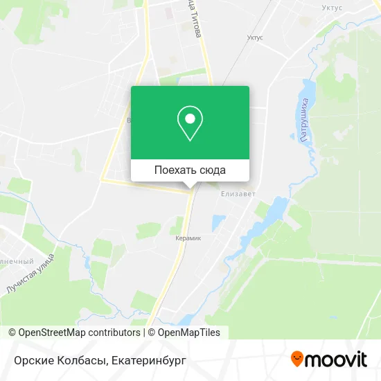 Карта Орские Колбасы