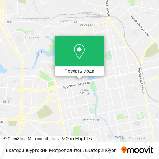 Карта Екатеринбургский Метрополитен