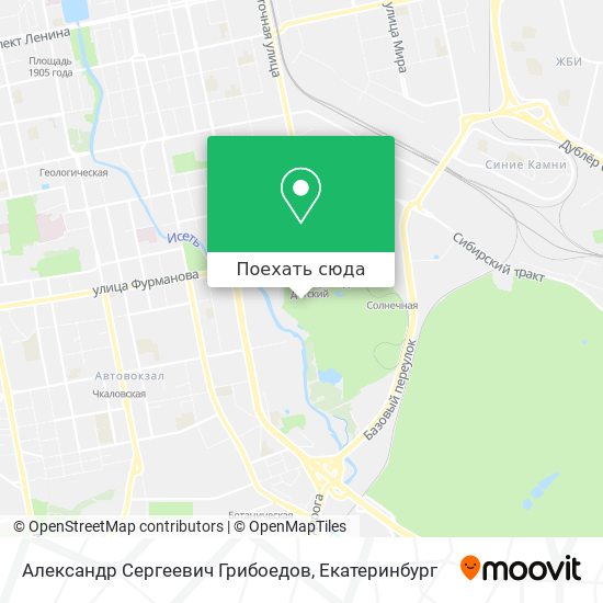 Как доехать до Александр Сергеевич Грибоедов в