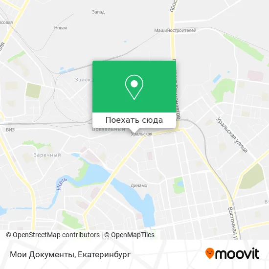 Карта Мои Документы