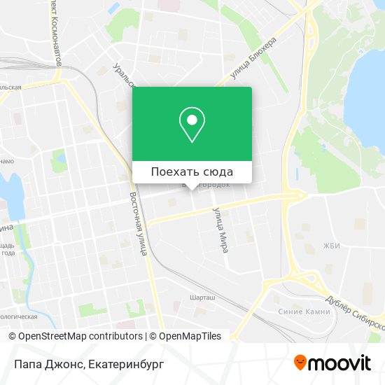 Карта Папа Джонс