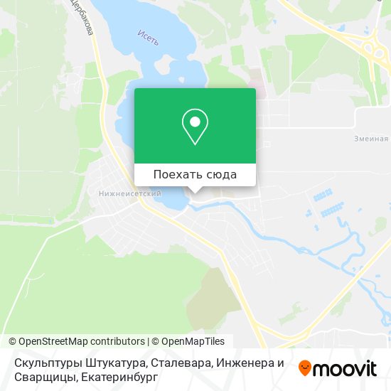 Карта Скульптуры Штукатура, Сталевара, Инженера и Сварщицы
