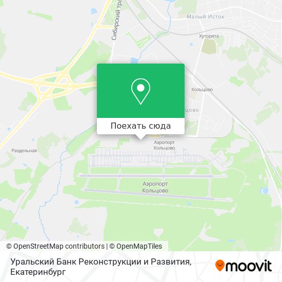 Карта Уральский Банк Реконструкции и Развития