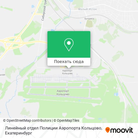 Карта Линейный отдел Полиции Аэропорта Кольцово