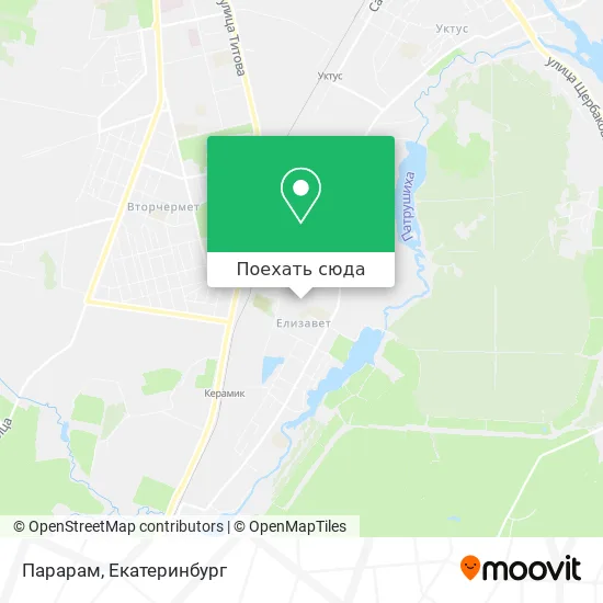 Карта Парарам