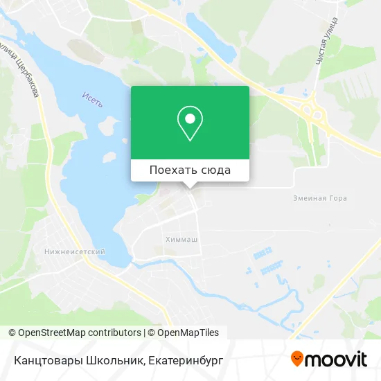 Карта Канцтовары Школьник