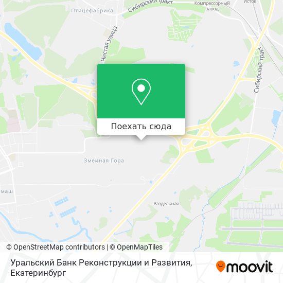 Карта Уральский Банк Реконструкции и Развития