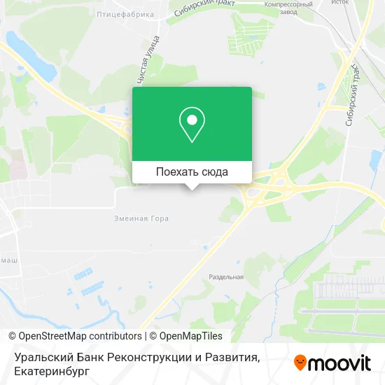 Карта Уральский Банк Реконструкции и Развития