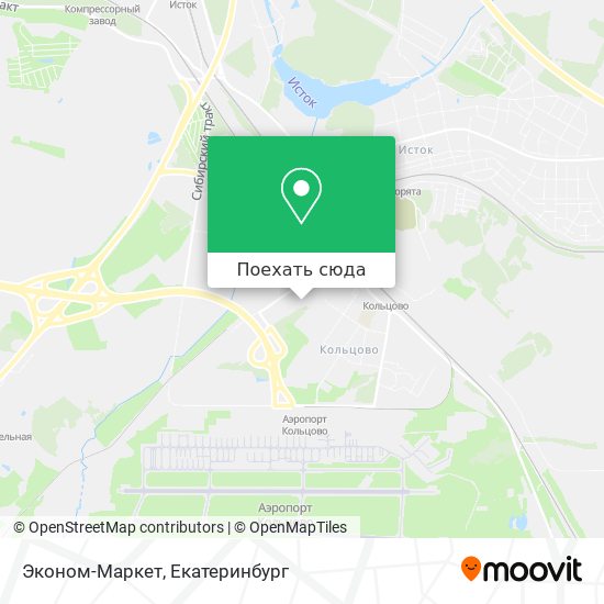 Карта Эконом-Маркет