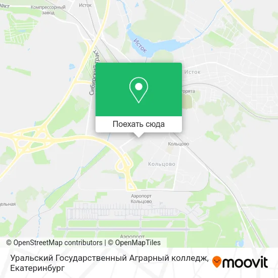 Карта Уральский Государственный Аграрный колледж