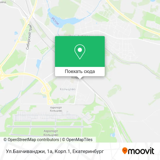 Карта Ул.Бахчиванджи, 1а, Корп.1