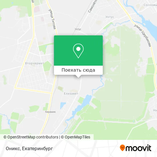 Карта Оникс