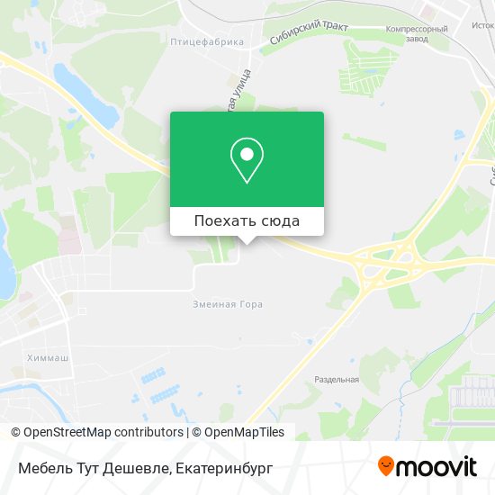 Карта Мебель Тут Дешевле