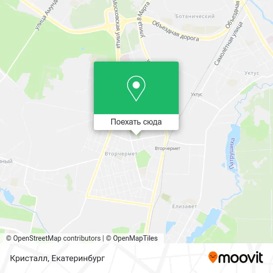 Карта Кристалл