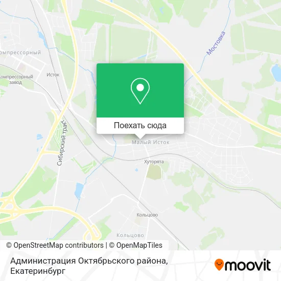 Карта Администрация Октябрьского района