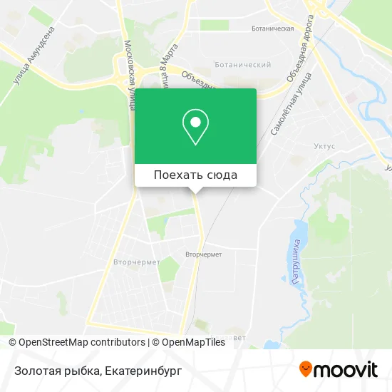 Карта Золотая рыбка