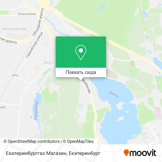 Карта Екатеринбурггаз Магазин