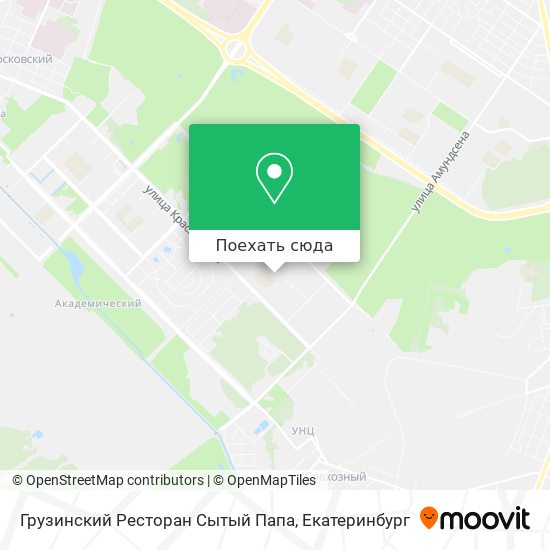 Карта Грузинский Рестoран Сытый Папа
