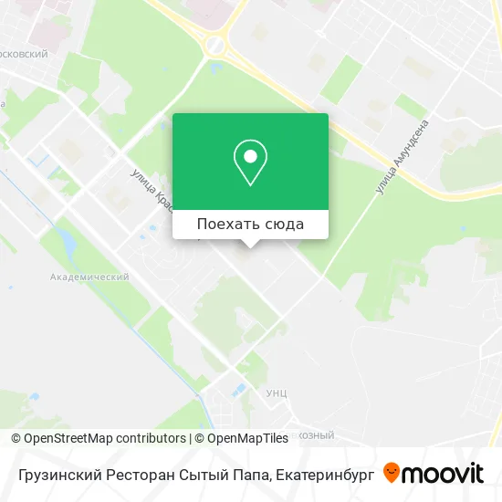 Карта Грузинский Рестoран Сытый Папа