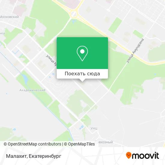 Карта Малахит