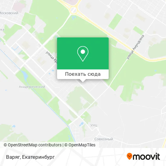 Карта Варяг