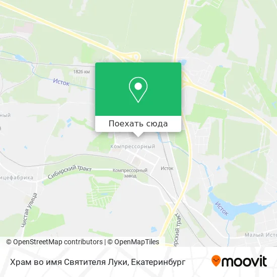 Карта Храм во имя Святителя Луки