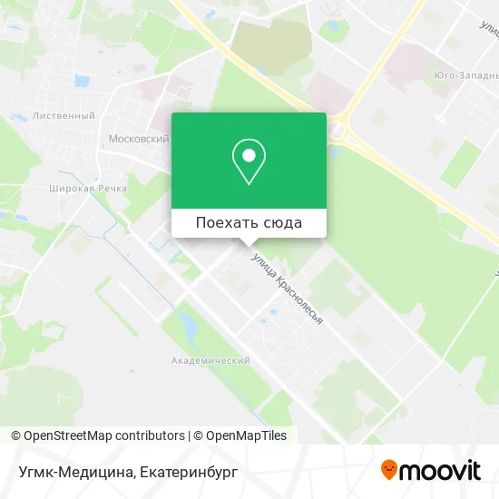 Карта Угмк-Медицина