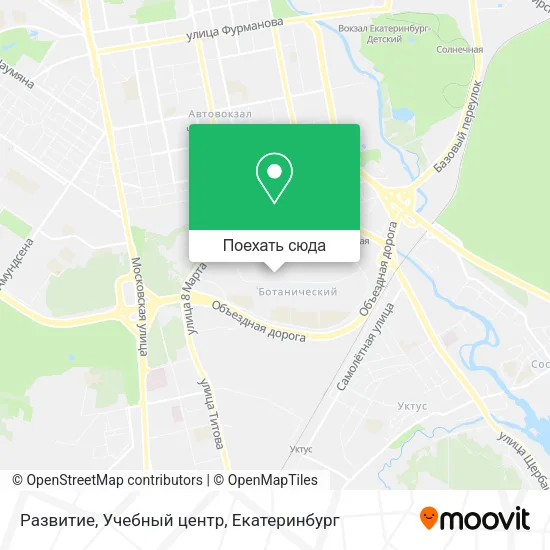 Карта Развитие, Учебный центр
