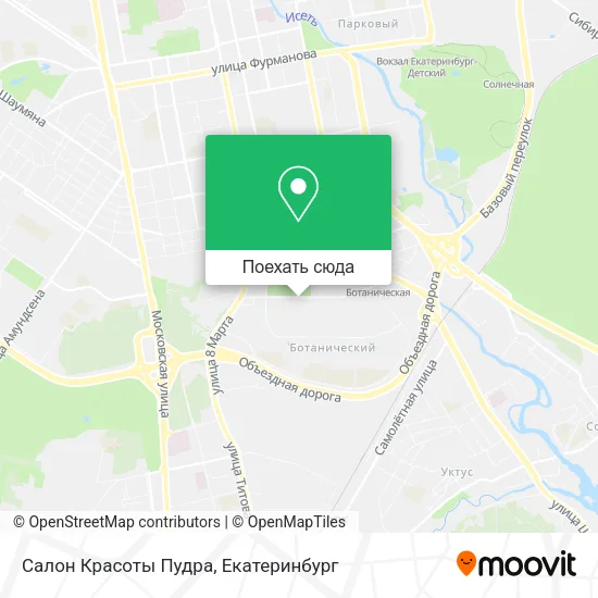 Карта Салон Красоты Пудра