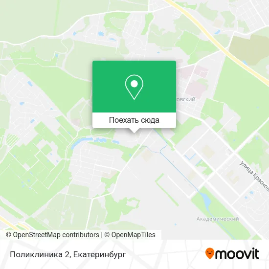 Карта Поликлиника 2