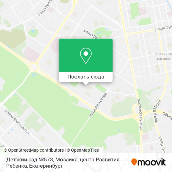 Карта Детский сад №573, Мозаика, центр Развития Ребенка
