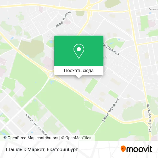 Карта Шашлык Маркет