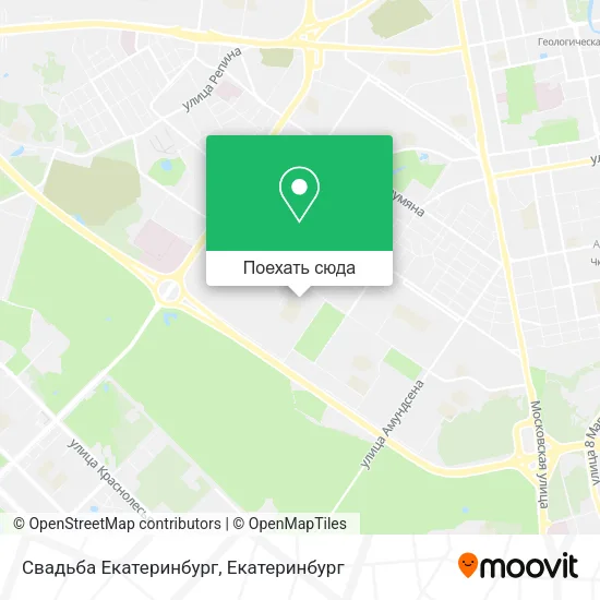 Карта Свадьба Екатеринбург