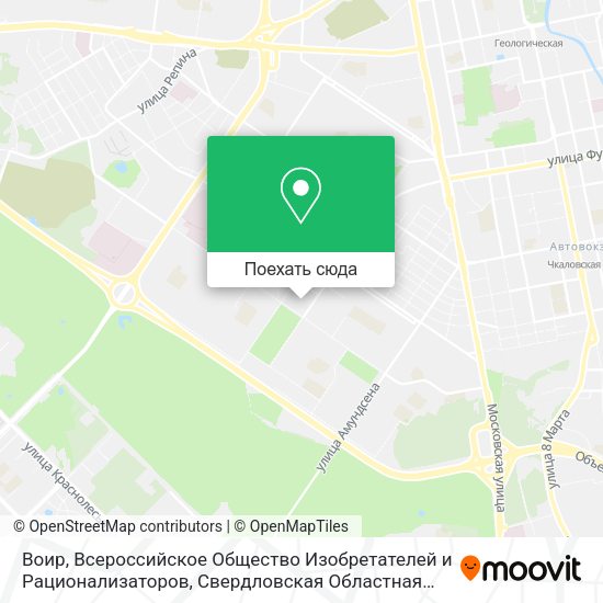 Карта Воир, Всероссийское Общество Изобретателей и Рационализаторов, Свердловская Областная Общественная