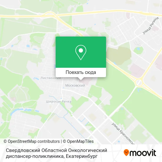 Карта Свердловский Областной Онкологический диспансер-поликлиника