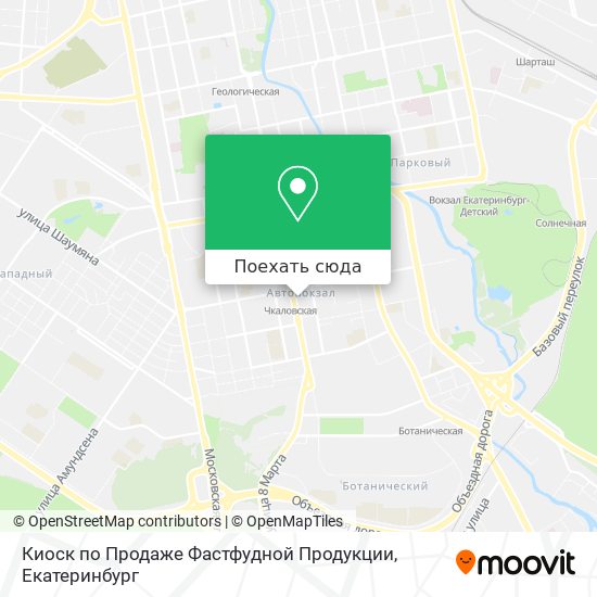 Карта Киоск по Продаже Фастфудной Продукции