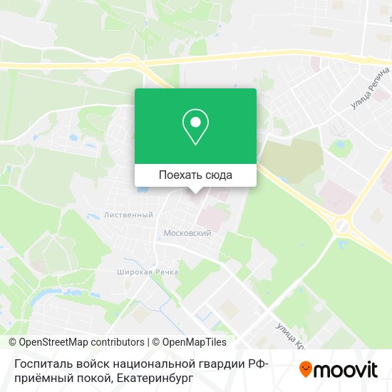 Карта Госпиталь войск национальной гвардии РФ-приёмный покой