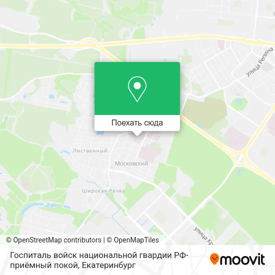 Карта Госпиталь войск национальной гвардии РФ-приёмный покой