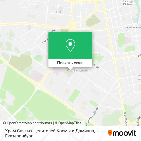 Карта Храм Святых Целителей Космы и Дамиана