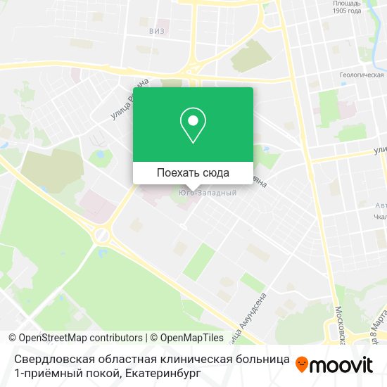 Карта Свердловская областная клиническая больница 1-приёмный покой