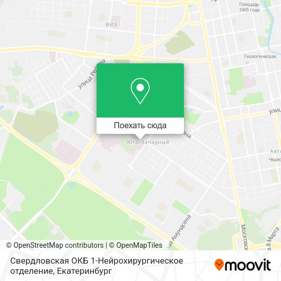 Карта Свердловская ОКБ 1-Нейрохирургическое отделение