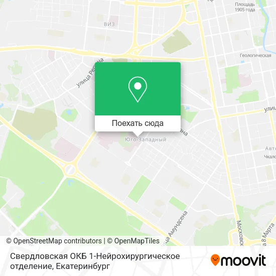 Карта Свердловская ОКБ 1-Нейрохирургическое отделение